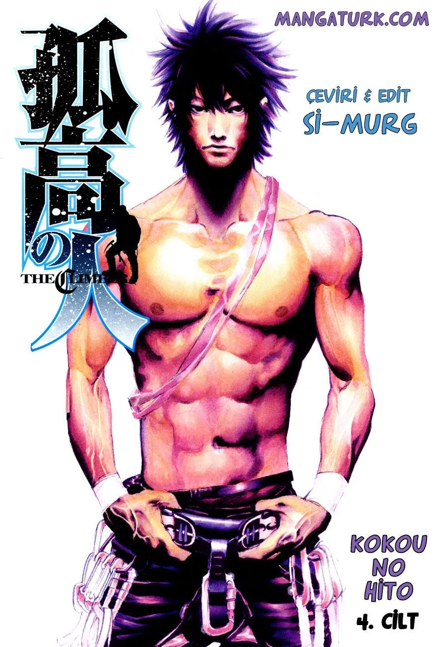 MDAxSk5OUDBFMk1FRFY2Sw.xA2kuVWeX Qz3gwz2k7u