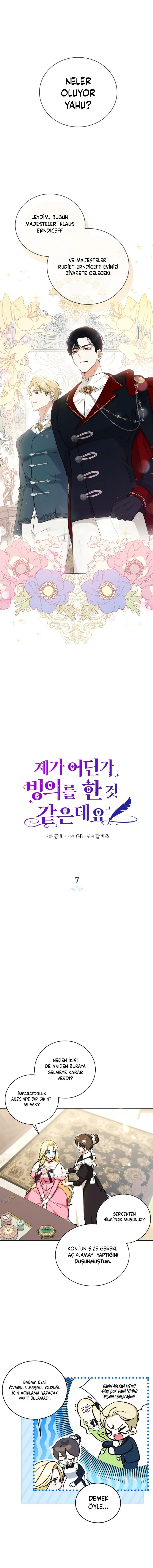 MDAxSk5OUDBOSFJQV0dEWA.KbcJO 0XDvwpohTK1 yIG5PN JCMIIaQWqv gESGaeOKj0CfTWephwTcRob3cBrM