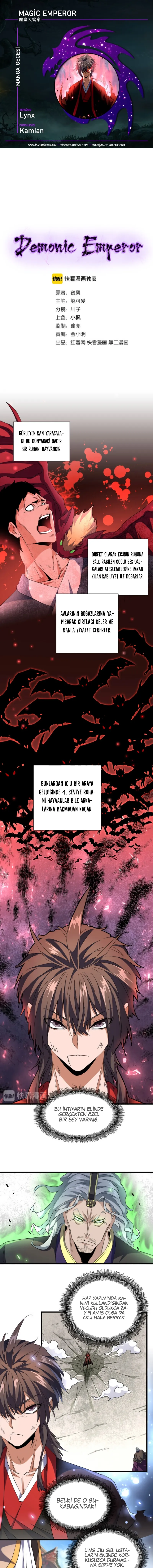 MDAxSk5OUDFRMU5KUDVDSw.mvSmU SUM4qbOCBVYu n5RNuylgaM65gsavgFLvwhhg