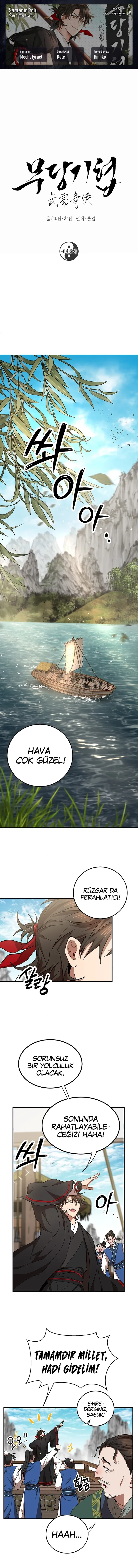 MDAxSk5OUDFWMFBNRjExWg.RmrokySQu2xNAaDzNgIV0b yHjzJcE2Zom2StnMCYHk