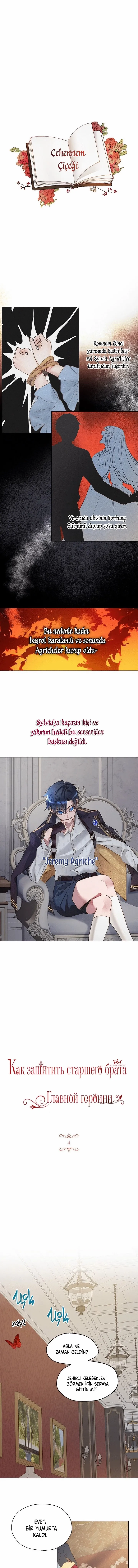 MDAxSk5OUDJETkZKWFRETQ.gNW TMQsWLUuCVW9T0kzAXec3seJTLlfaLshmmew39U