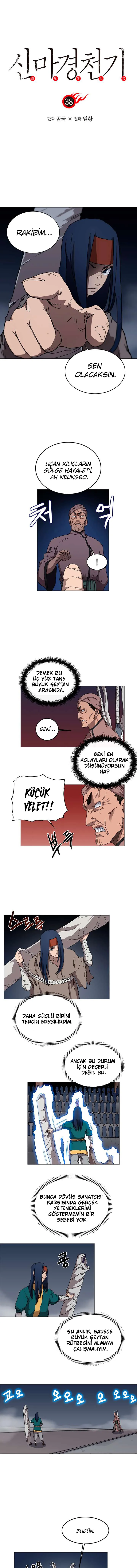 MDAxSk5OUjRDRkYzMjEwUw.1g5LyEtrHLbQMO4QfgAseRkAWylo36K02aUjlj7U6iWR8WMkGwODKVL HuqlgwyW