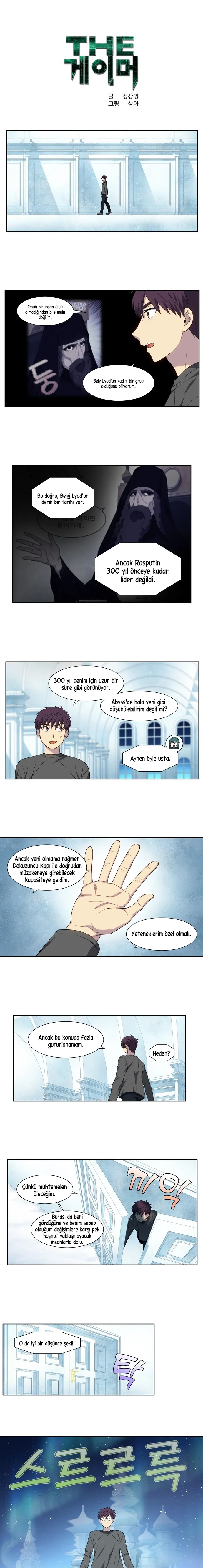 MDAxSk5OUlBUNVI0OEVZUQ.U DI3LQ2hl7GBCUaOBuPAOurOg 2wYoP0norjPmGYtg