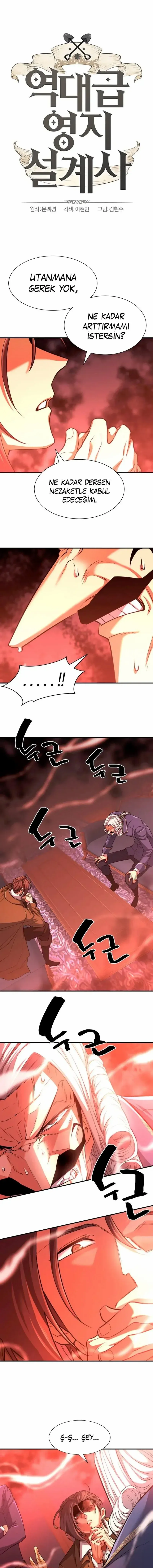 MDAxSk5OUlFGUlFNQjdHMw.P7 Pbe5U6gcjk2iiM pMCRnFWLyUtOM Oz63bXDsjNA