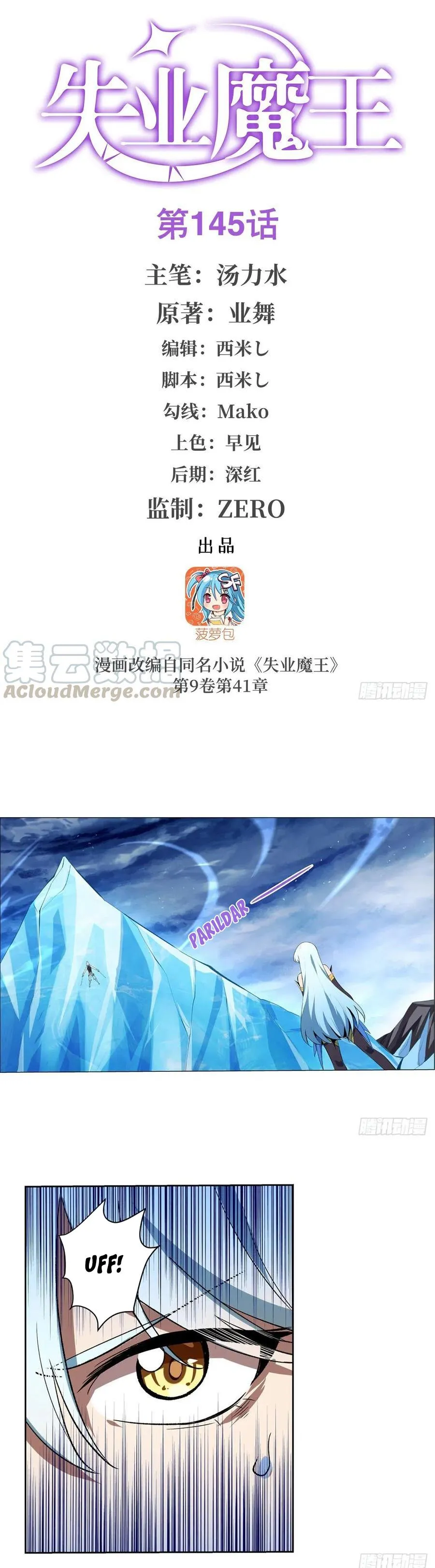 MDAxSlc0WUNEMFY0OVpZSA.UzfFiDSFK2ytggxMvDVpOz4uVu8aC mw0I6dcm6qeqXO2NiplvhgsrPk6HH0rH9e