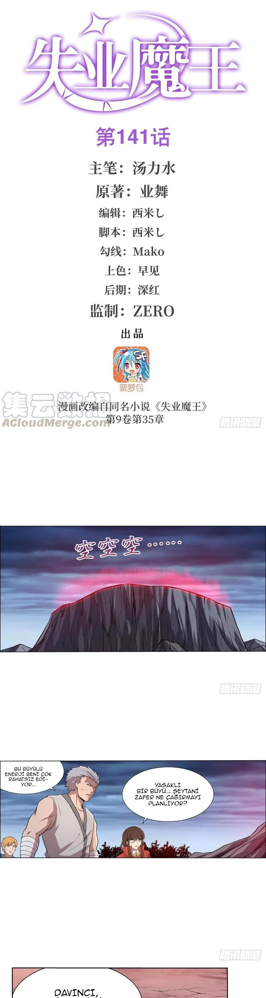 MDAxSlc0WUNEMFY1MUhXUA.8xb 6jExMB6YWqLhKyB ObOl8Cf8ss5qBVP69tbNiBGpITCrYBJJh0nYrMNubmT6