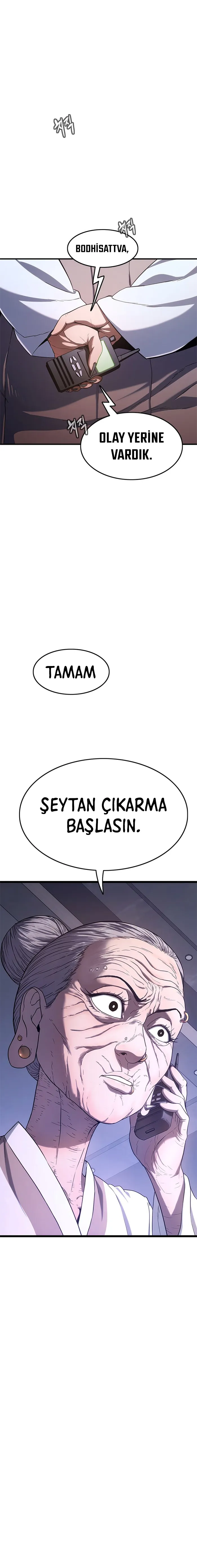 MTAwMUpOTlAwNVFQN1BNRQ.6TgCFPXRpZ d9l7LtMtyOvmfDKoq24eZOD1xHVB 6XU