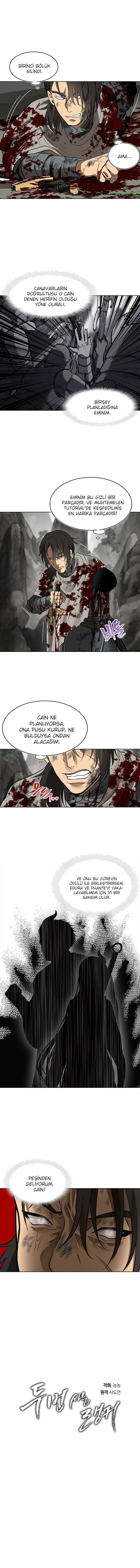 MTAwMUpOTlAwSFJBNjVBRg.6KxDqlf0AAYv7khN8o7yWfmadW5j5CCPXcTnPzNeLPfwDVUii1 VCwQuAr7pK33m