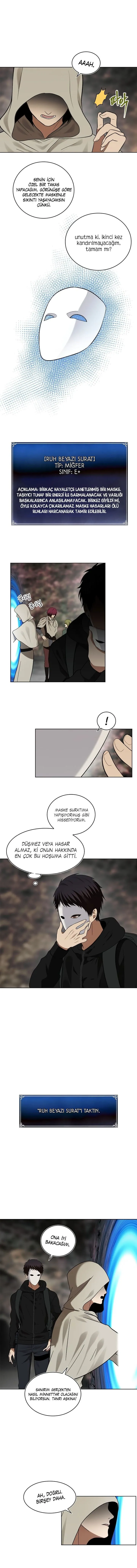 MTAwMUpOTlAwSFJBSkNGUA.FLR8oQUE0M