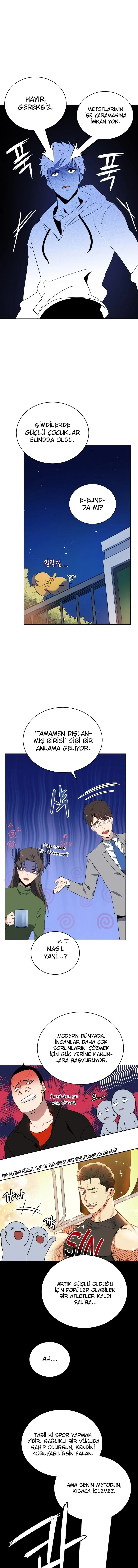 MTAwMUpOTlAwUzU0UzFBSA.IWpLfKKrWqzxD oQ2EXsF
