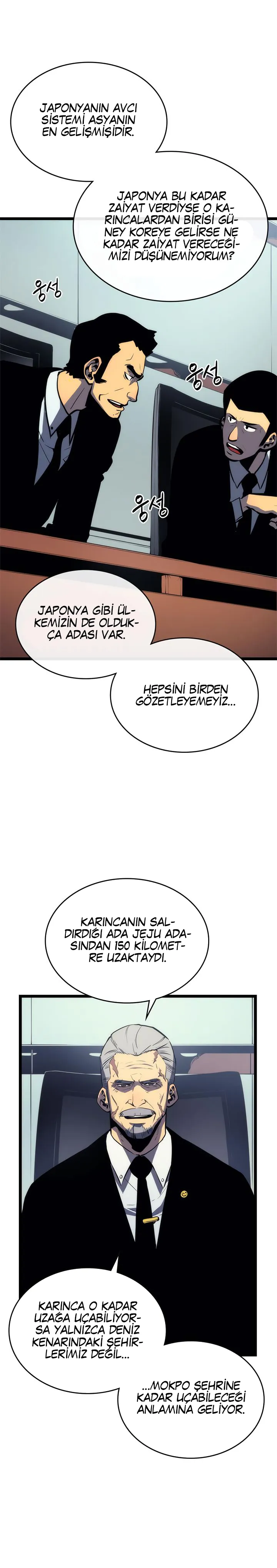 MTAwMUpOTlAxSEgyUkhSSw.a19CIZnAM EvQOhcHI pMzqmF79LzIgGrdnMJdd8OFs