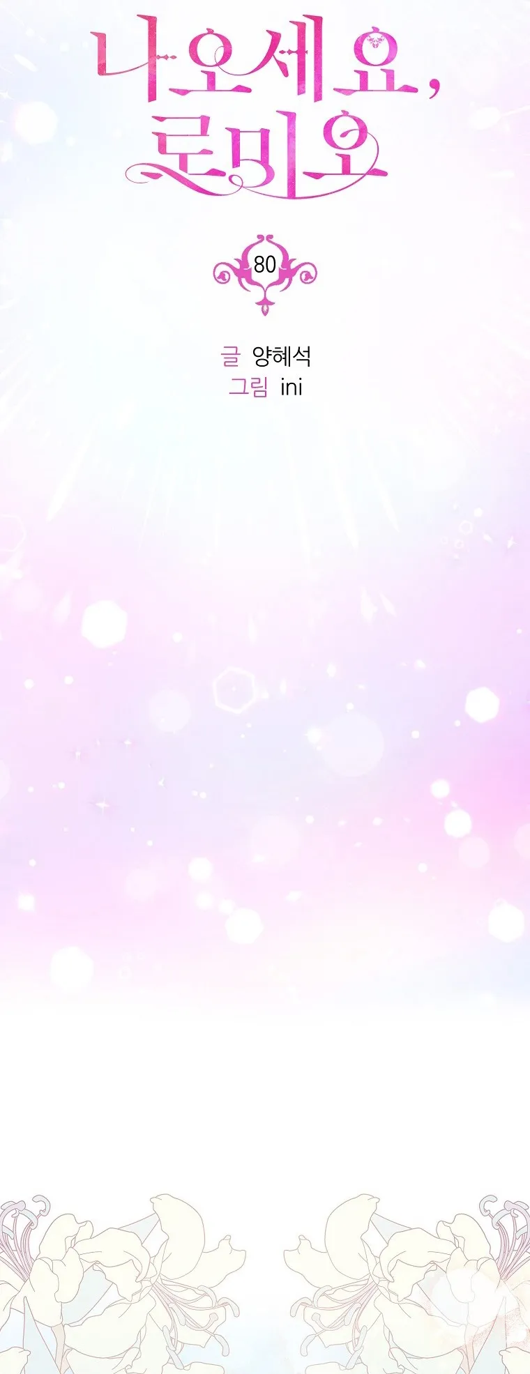 MTAwMUpOTlJSSkEyQ0E4Mg.KvulJRX blVZXIGIMhVkIe0wWDQ 8GJkfAsMbP 5ql0