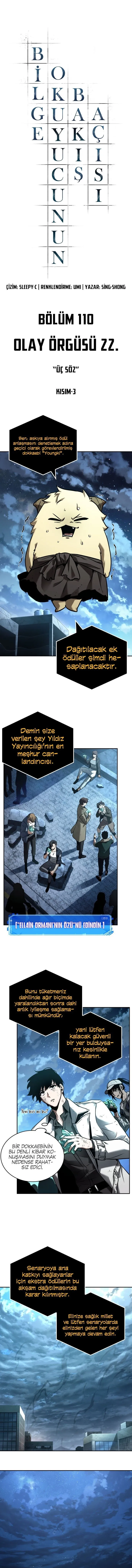 MTAxSk5OTlo1NVJGNkdFMA.YCQBAd dxP21V