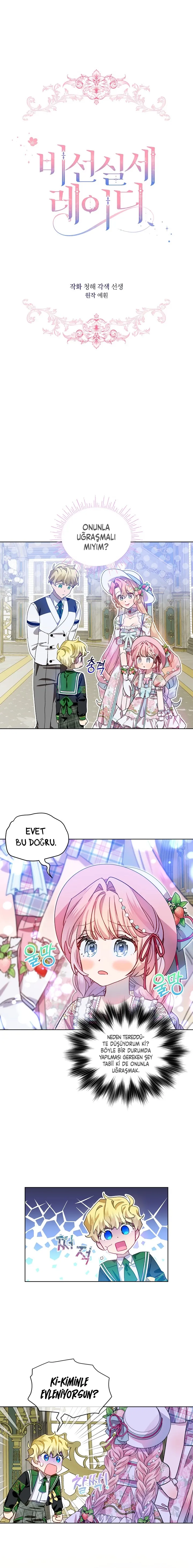 MTAxSk5OUDBQSkhCV1JBUg.QQ1coydScy 6