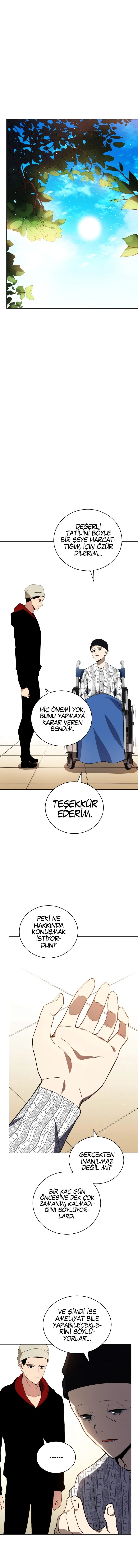 MTAxSk5OUDBTNVowUjgwQw.TKc3MIv67LyxVUDsVaPp1mkDADw z5hrcPKTL 9asuaw875O