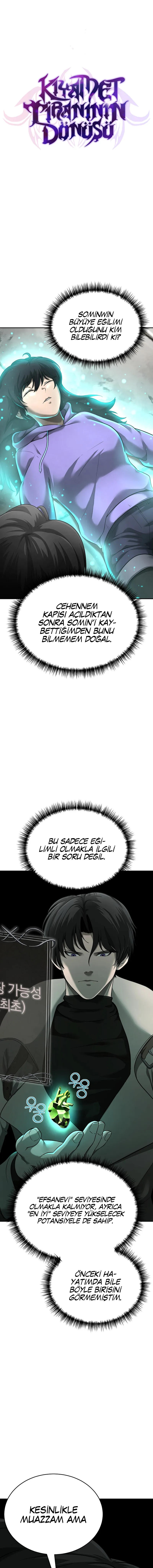 MTAxSk5OUDFKQkNHTjJEWg.CaJPhn5IPtMe6qtuiwJF7eW CBcKsaF3ezW4cjZMm 9HHXRTwoLepdNMsXW9ftrk