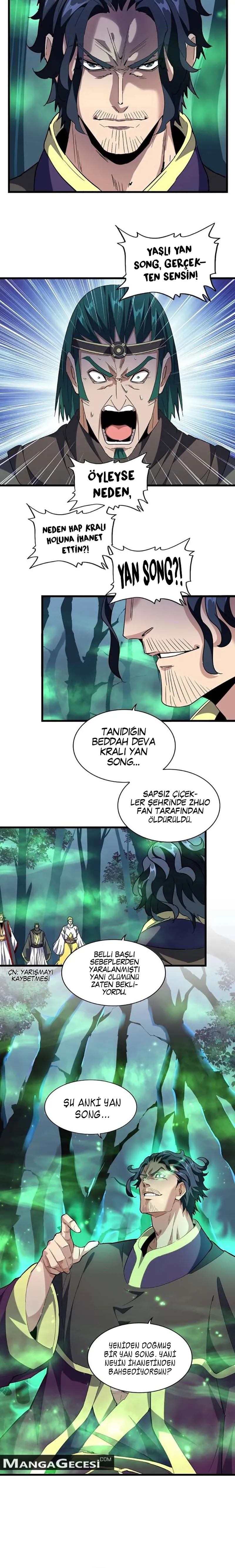 MTAxSk5OUDFRMU1NRDg3Mg.xITTOYA zMSeVrALQhZGwStMEGYKXrGYyiGUr2X0JBM