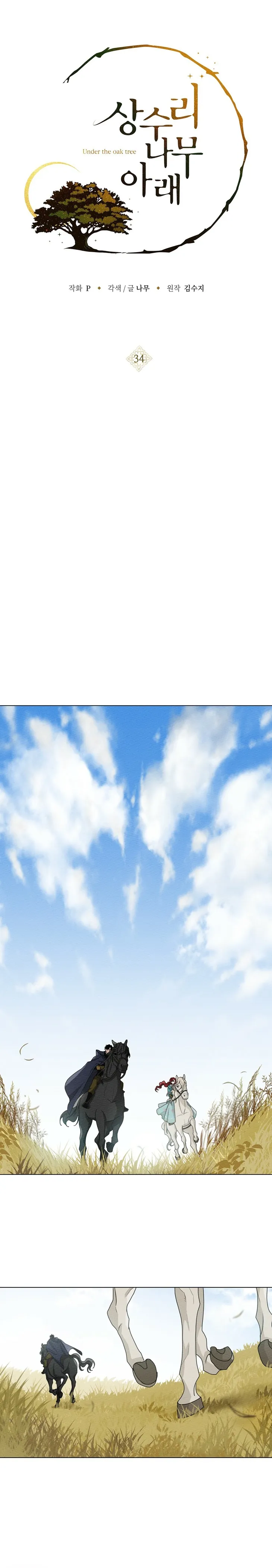 MTAxSk5OUUpLSjFHUEJUWg.5fvhKa1p6Tys9l