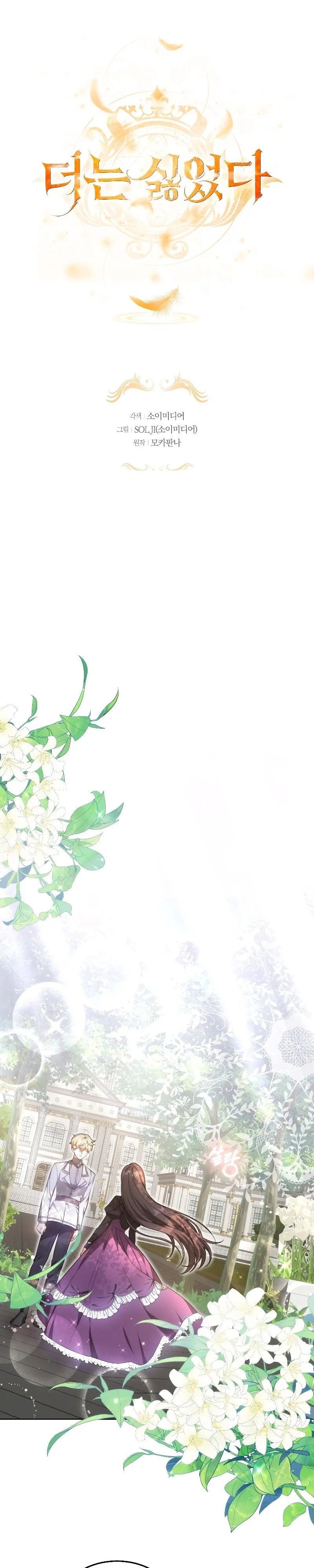 MTAxSk5OUUtCQU5EQUUxNg.mX