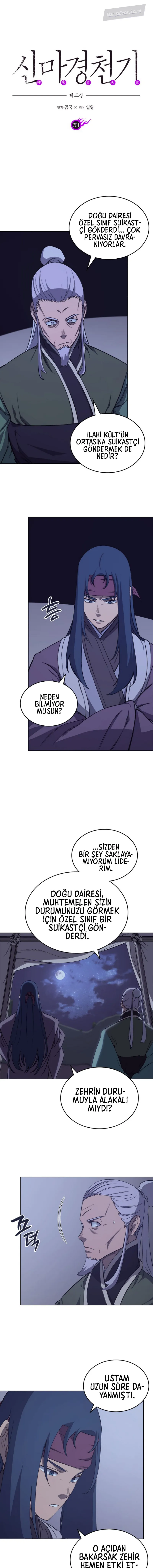 MTAxSk5OUjRDREU1UzBHSA.bLl