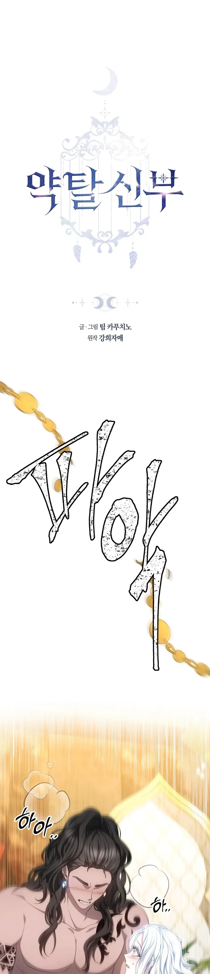 MTAxSk5OUjVGOE5YRkY3Uw.bxNbalOd7G3VoQgmRtqu65jVHxzuwHLP0YEx8kU9 E8
