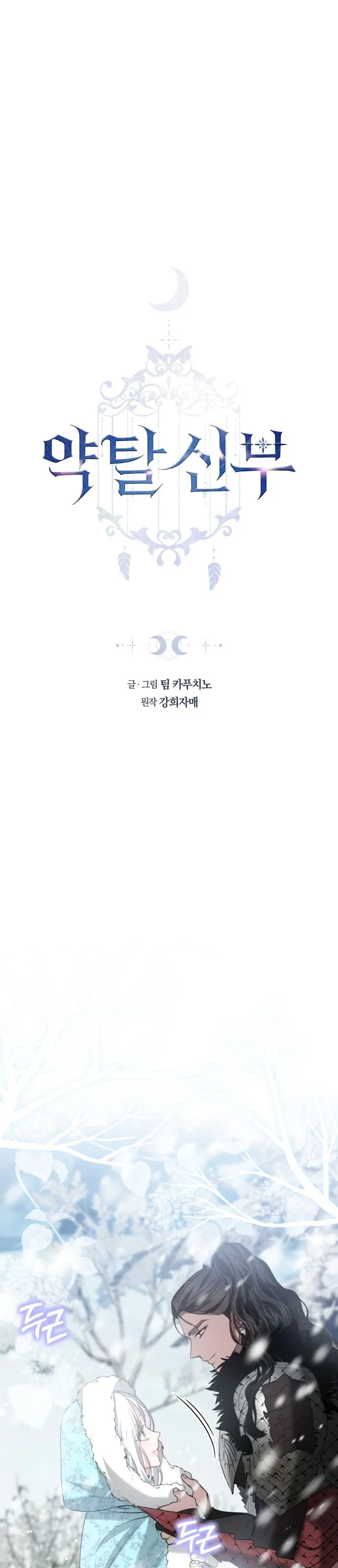 MTAxSk5OUjVGOEg0WDVGMw.20NZCLIkFFQzFc0AK5Fwi0hzmwxgNyi Vy tZGflXM4