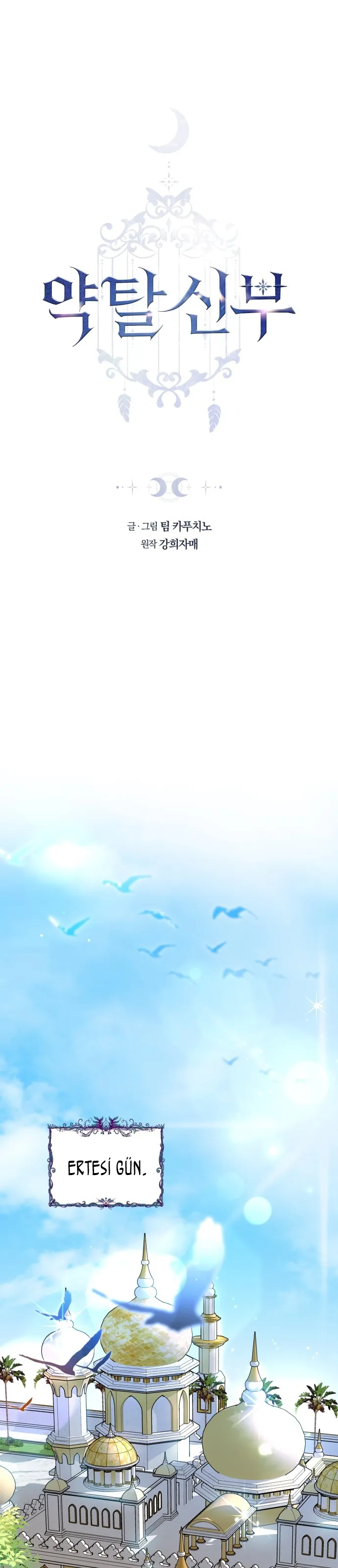 MTAxSk5OUjVGOEs5NFc5Nw.GqhI4bHV1TWLgUGQITq648w1m aOv4n7rGEIH3FKQqQ