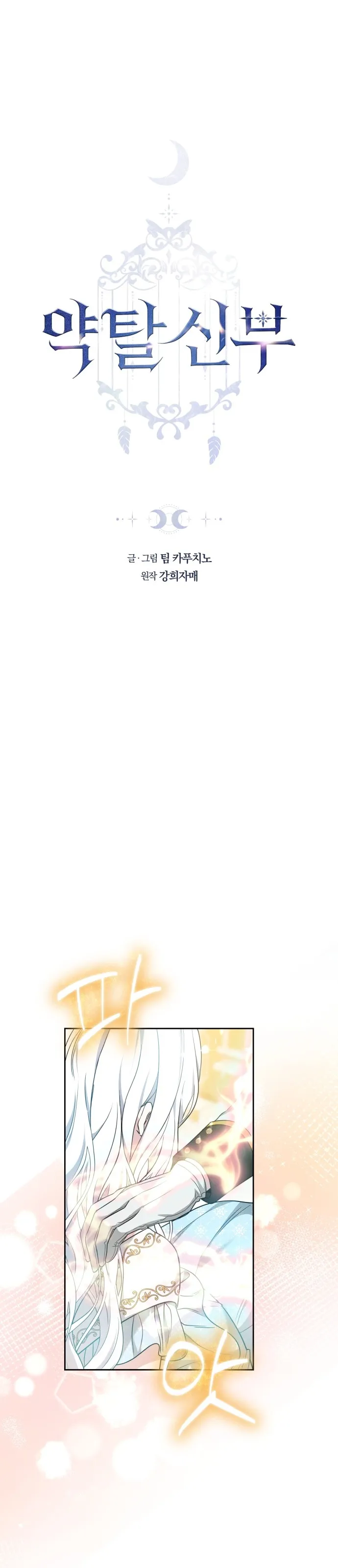 MTAxSk5OUjVGOEtTSjVENw.b0Ofw67Zh1y1QMF RRixbTC