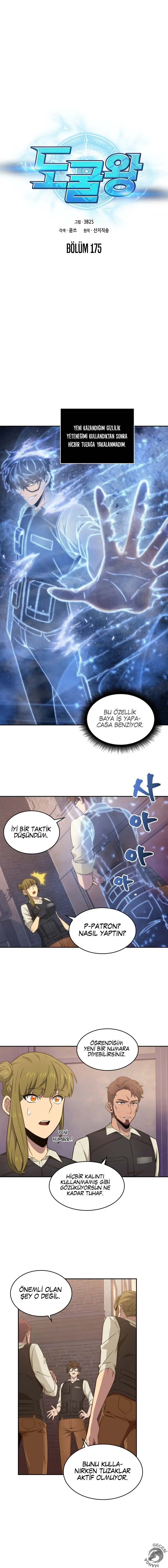 MTAxSk5OUjYySkpEQUQyMA.u0fMxYkDcD8HMVHg L dHrubji42i1rpjAD1me0tAT8