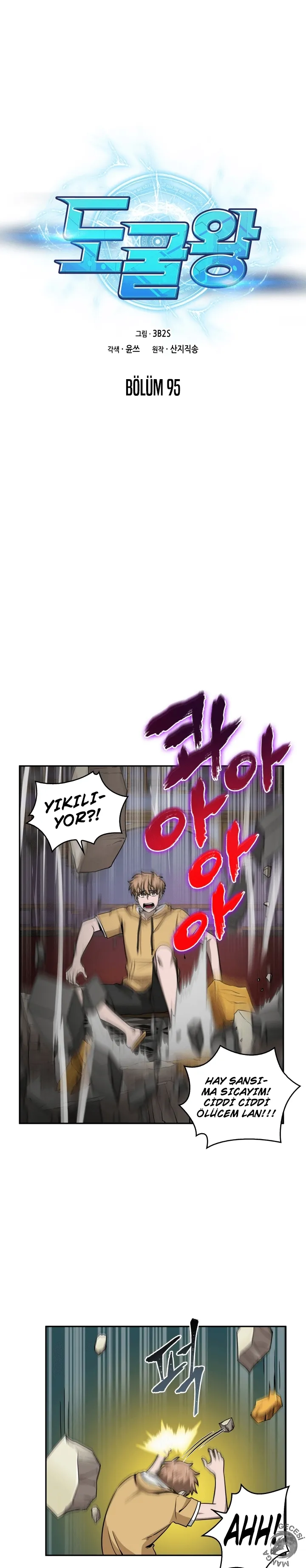 MTAxSk5OUjYyTTExQkRTSg.U5BMaorglcEXeh1viCJnRR2BsqEFD2E PC w8MIWfN0