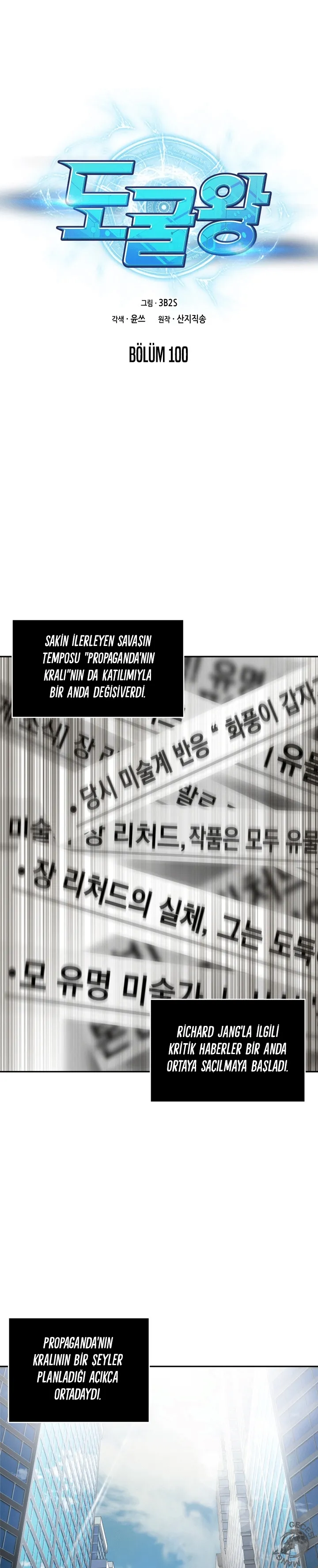 MTAxSk5OUjYyTTFaUjM3WQ.KwElGfKpMPhPjV6vdG0jvamd7DtM