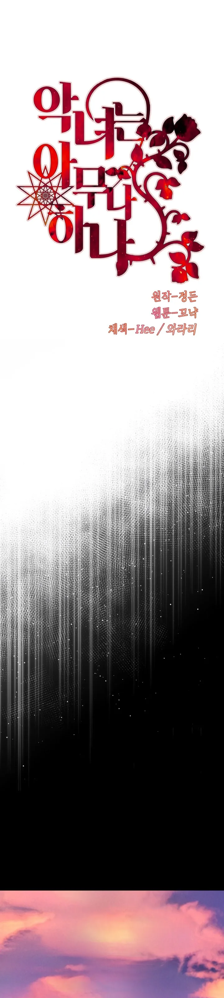 MTAxSk5OUjdCWlRDNkZYSw.Ij bBwfCNma d2mRYKfnlRC6 5 MdvJAxFg2sQolNWSjp3L0uNMh2XTxNuS5XN 3JS9LEUrzvKjIvNrJYjQLQA