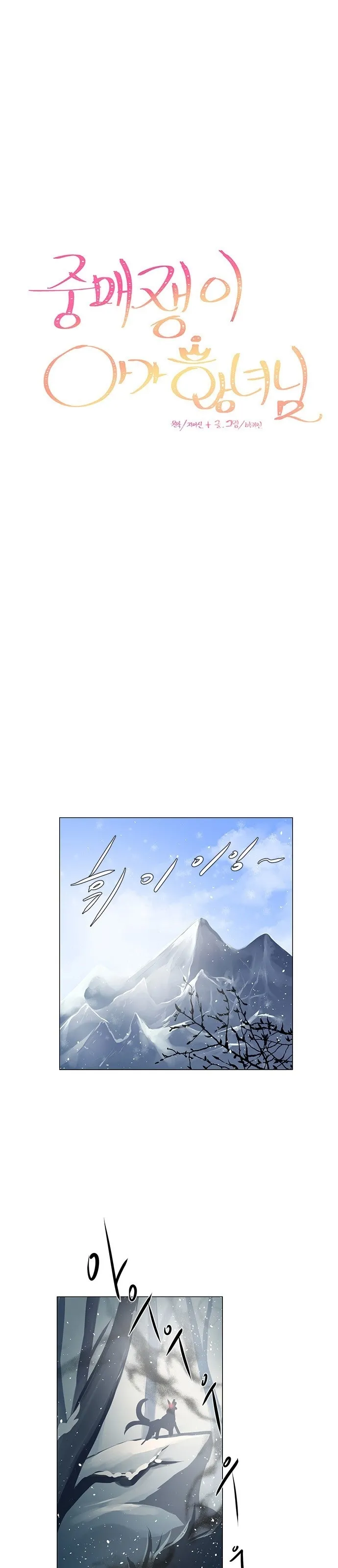 MTAxSk5OUjlNMFM3UloxRQ.vh86bVgcnGfDRsMR9LQwkhTSNr8vWz5f