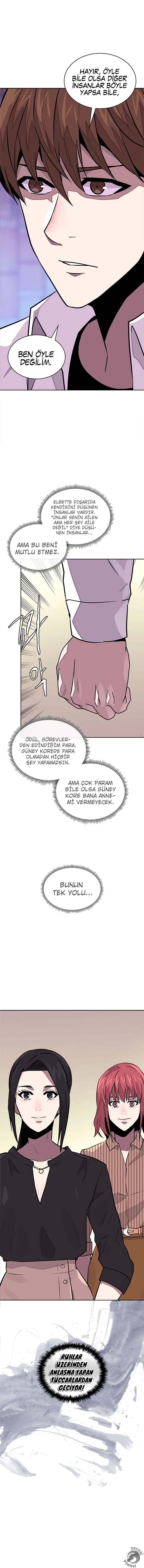 MTAxSk5OUkFXQ0c5S1o0Uw.0yaBEcQK9ECtVNpVps gEmMnhP saCRA