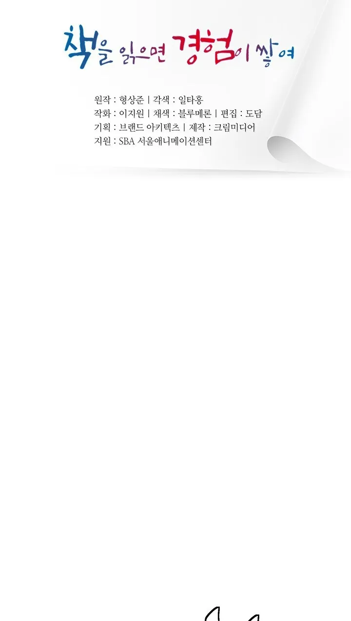 MTAxSk5OUkJKUkMwQzlSSg.m75INJYYwt7CBjeIaHYMPgANm8EaKn5ogx9mF9ptw1qHe4K4vZV7SdTG9plAFku4bN
