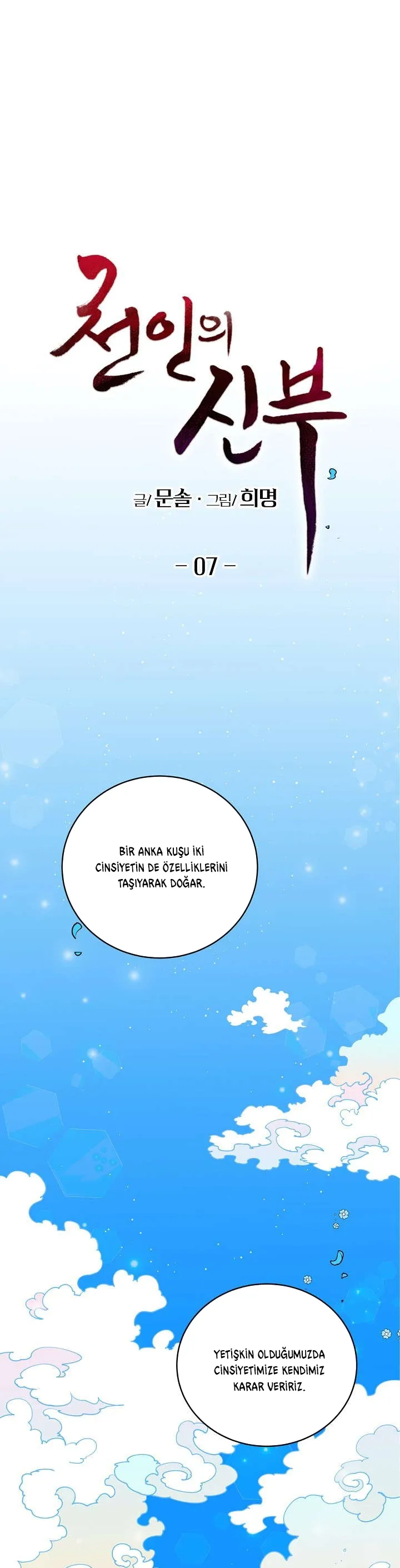 MTAxSk5OUkU0MU1DSlJaWQ.Co cyZKc q dlP ksXuv J0K0gbRTup SOnQtTD3nsg