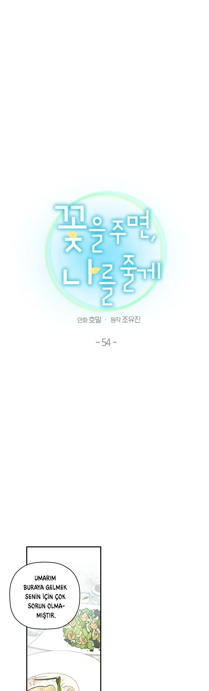 MTAxSk5OUlJTTTNWTUNRVg.5G51BKdi6RQ6rL4SqRsoG