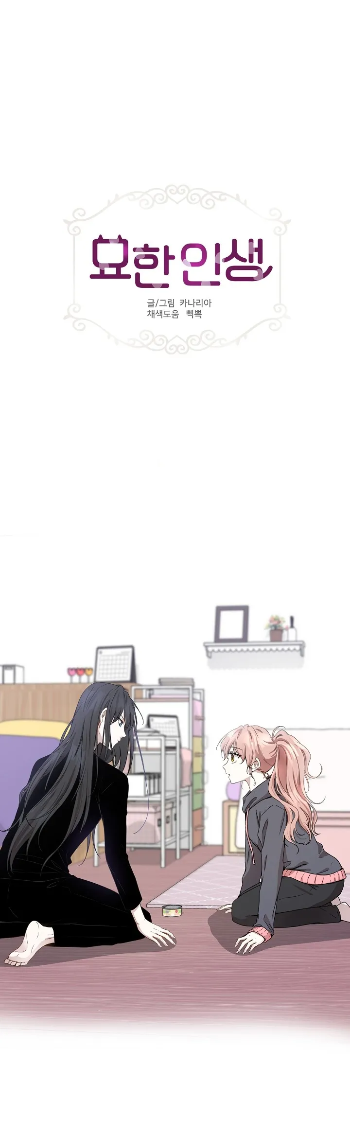 MTAxSk5OUlMwQjVDUTlEWg.KGy r0HVVW9FAsnBNkUB506KRTm5FSIjLZjW684zeD0