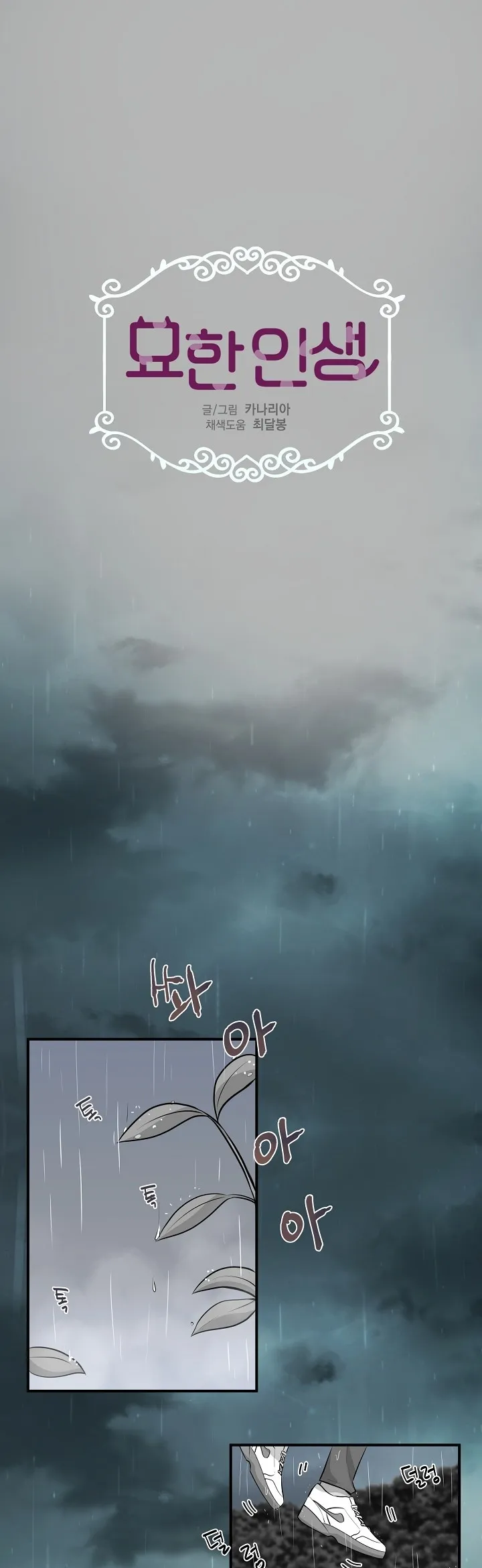 MTAxSk5OUlMwQjc2VEtHMA.z3UN1OzRAGV4iCj6aQo2S1kUagaFjx36306klY Ab88