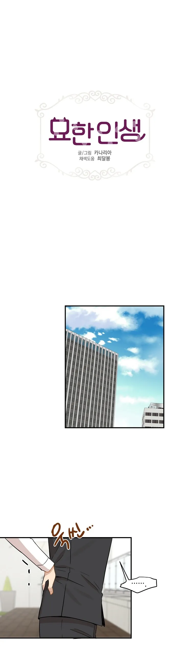 MTAxSk5OUlMwQjhZSDdDMg.4L jGI54VuVxL LM3uq c8G 0KrHRYRvXuUb3ZRyFL4
