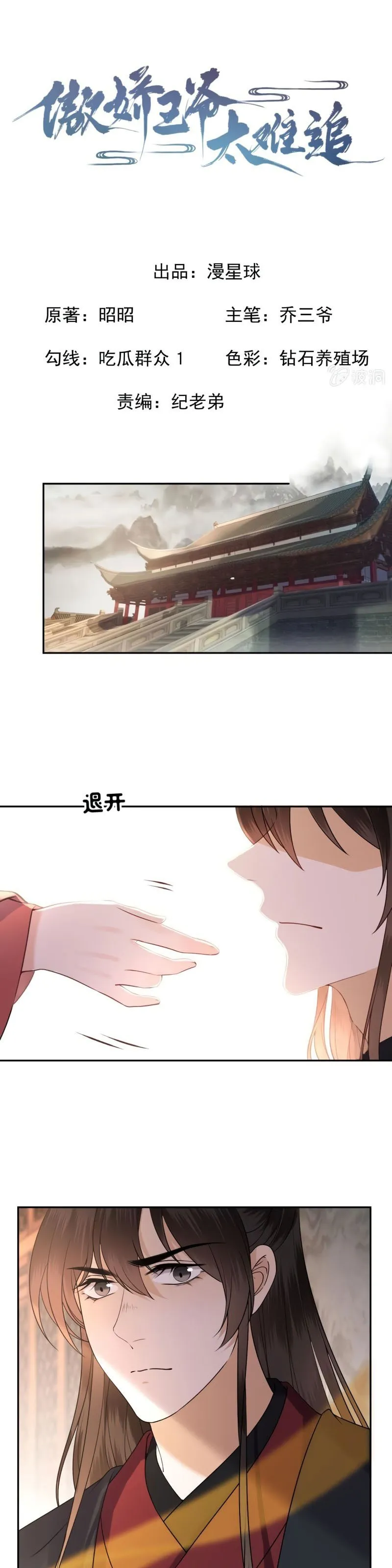 MTAxSk5OUlNNRTVUUlo3NA.