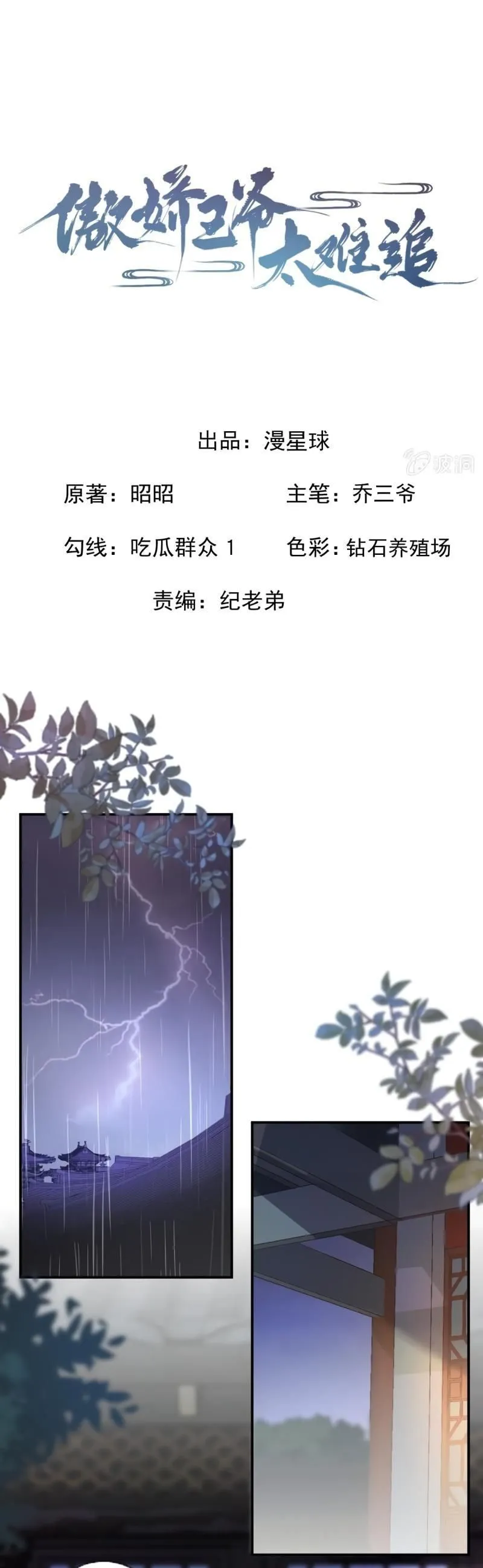 MTAxSk5OUlNNRVMzRUFXOQ.RvWQ