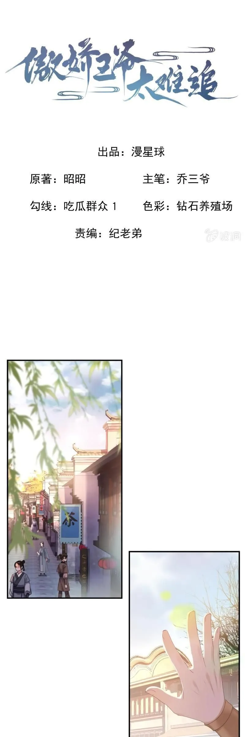 MTAxSk5OUlNNRVNFRjRQOA.Ro