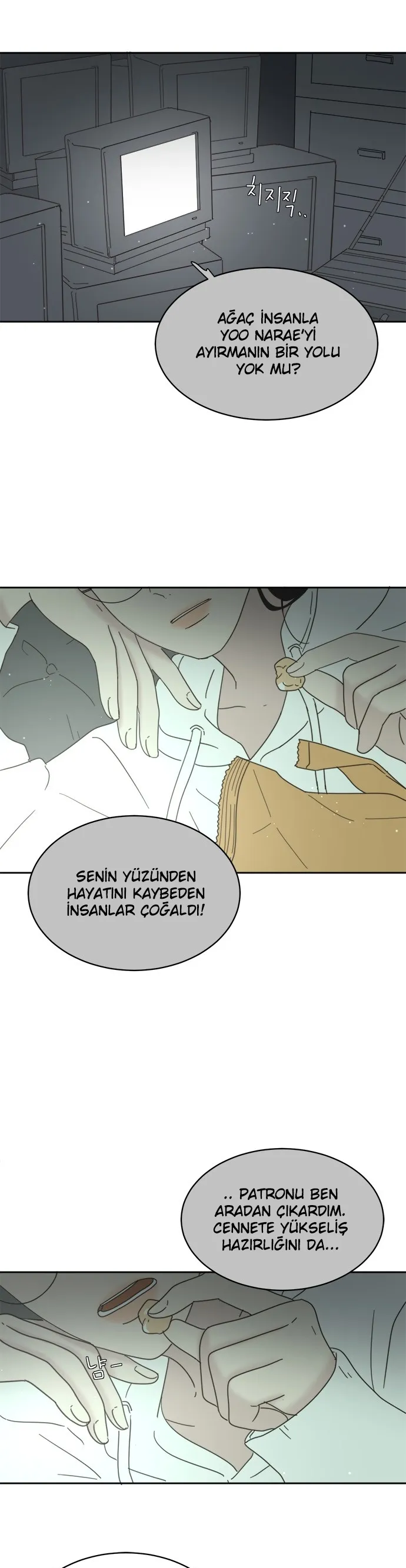 MTAxSk5OUlNSM1ZYVERKRA.b rXM 3EXzW1CBA3 QUepvyq13ovYY4uai bSGYw13o