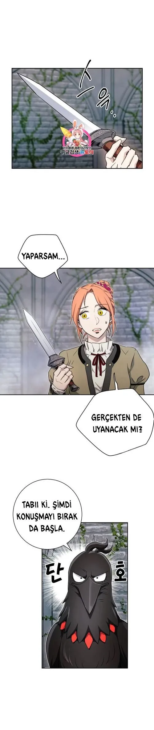 MTAxSlA1NlMxQUFEWUYzMQ.Gtynf 1ZPzSSBokTKHsebFyQbIQttlJ5eCerV 1Q9hU