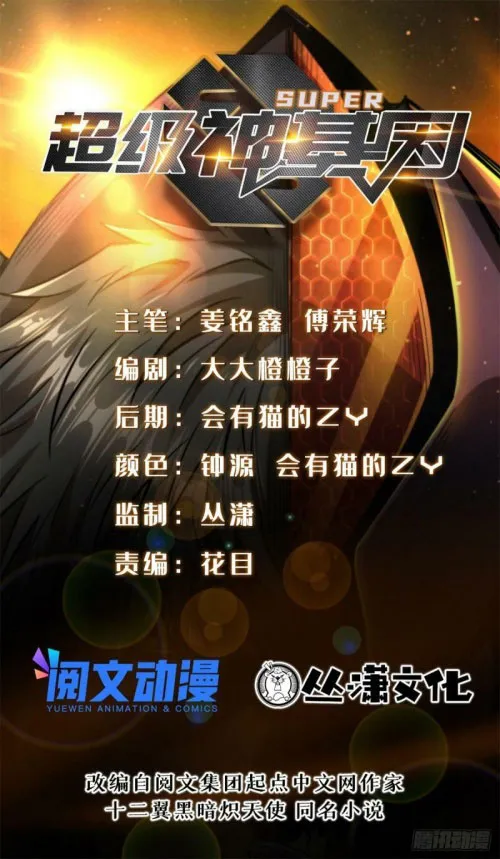 MTAxSlA1NlMySFQ4MVQ3Ug.AEN5a7VM3fT4lmEdx0Q7vs 9YGopBESVOKMS1HuAZMU