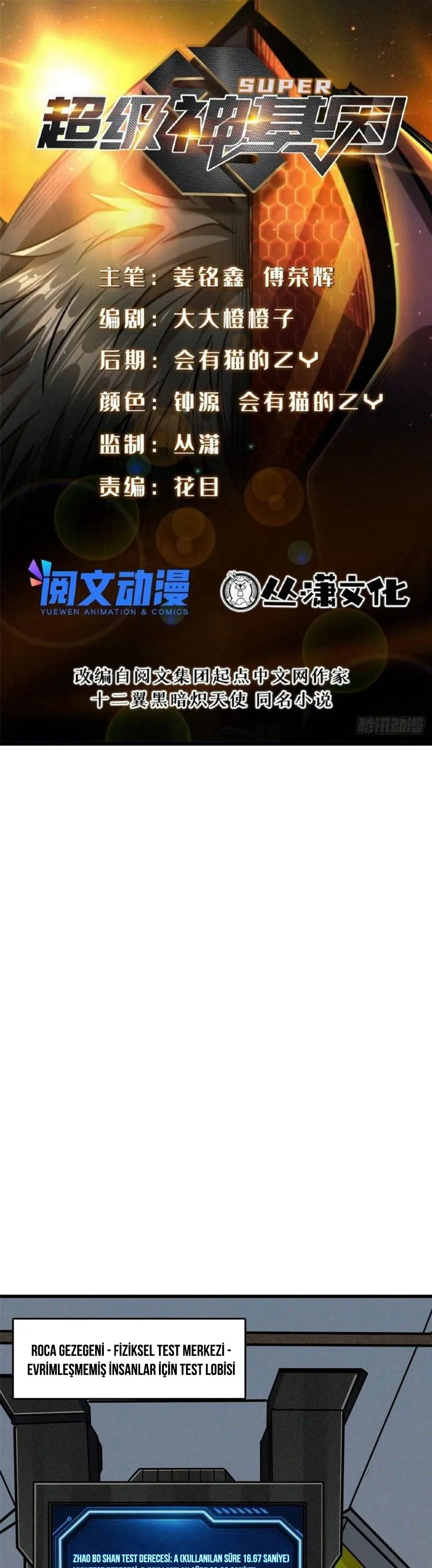 MTAxSlA1NlMySFdERDJYVw.uSubbkfUqZ5fG 1zEv 7yvOL74jZyKMtalC fMFH60