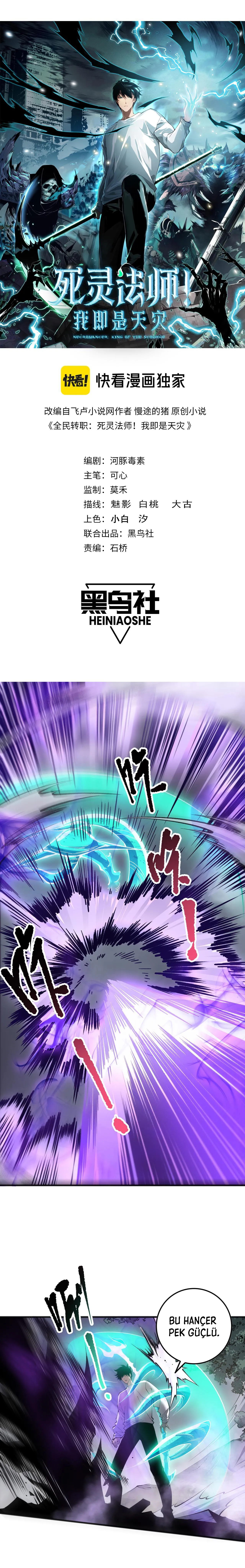 MTAxSlc0WUFRWU40N1o3UQ.kjlLYUfXJCmKC70osfJknu s6bCXOjrBAHNwym2 oY0