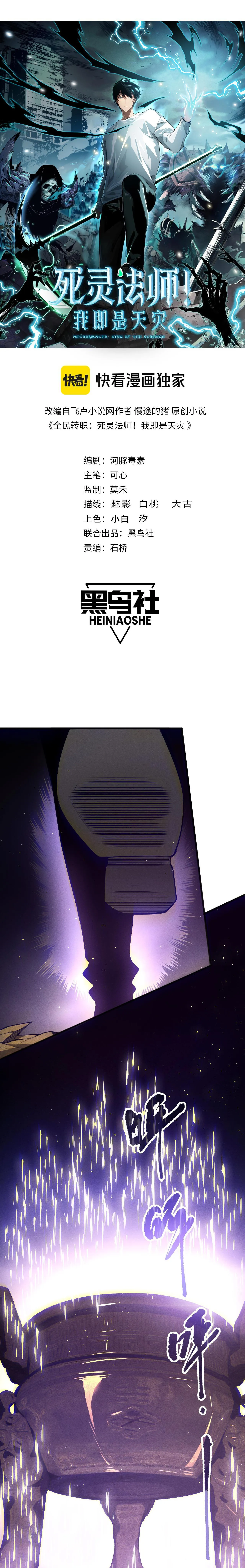 MTAxSlc0WUFRWVBXVkdUMw.fp46Lbcbq NertwyP8O4AN592lQu4yJvrbzW1JYUerc