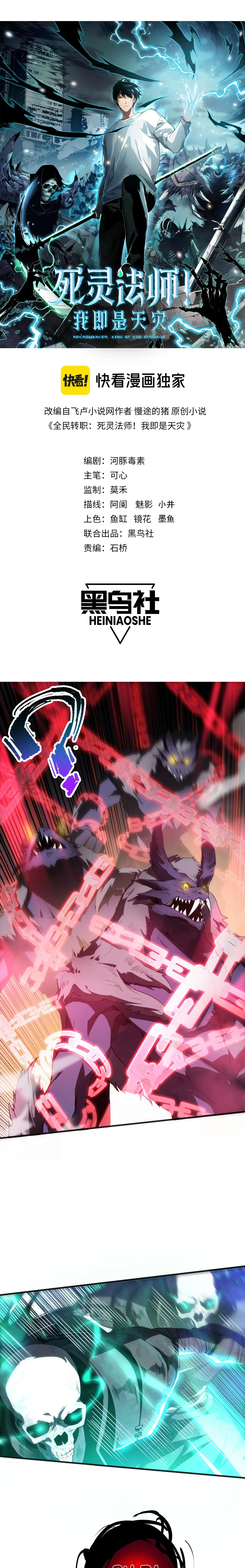 MTAxSlc0WUFRWVRKNTRWMQ.PCGOuRH2 oh9PFVMSMEqgSWEeY1HsU v8oIyngcVKYc